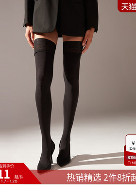 CALZEDONIA卡泽意袜春秋女士50D时尚性感哑光过膝袜长筒袜MIA009