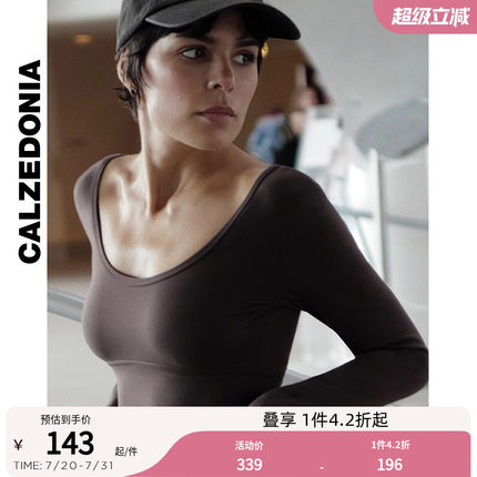 CALZEDONIA卡泽意袜秋冬女时尚普拉提健身瑜伽服运动上衣MODT0015