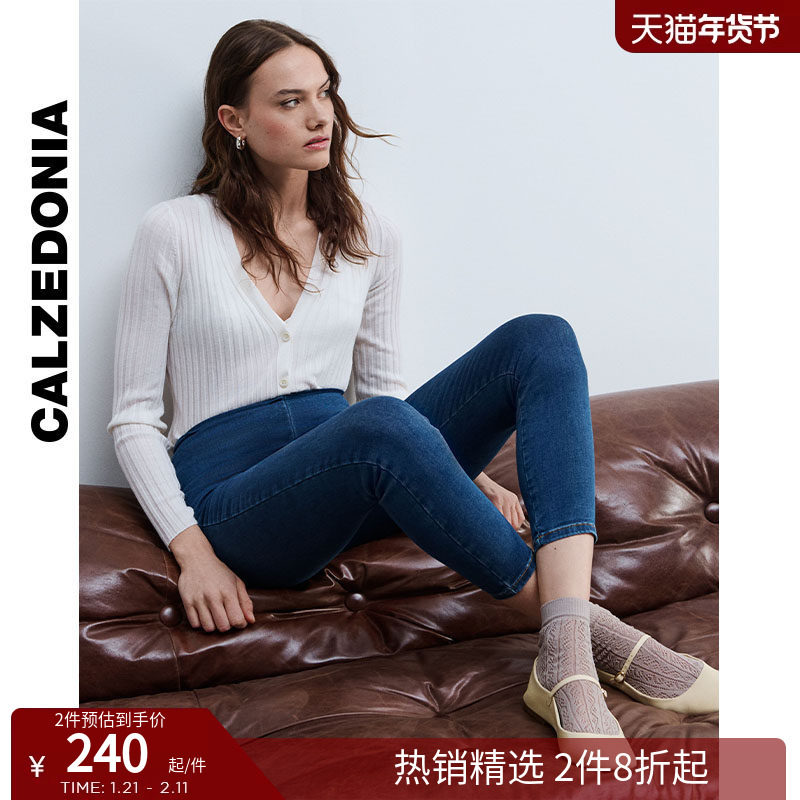 CALZEDONIA卡泽意袜春夏女修身显瘦高腰紧身牛仔裤MIP076