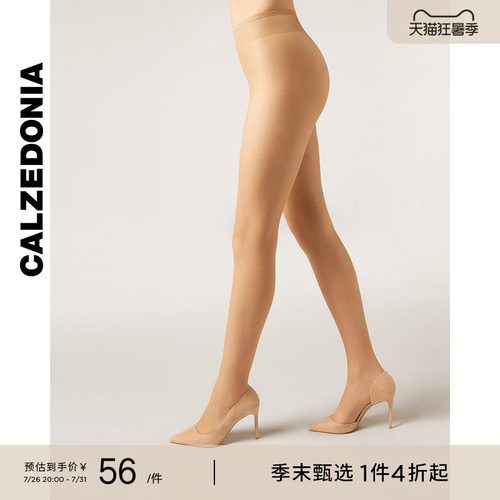 calzedonia神器夏款舒适连裤袜