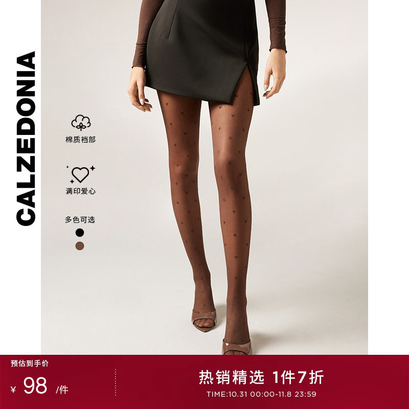 CALZEDONIA卡泽意袜春夏女士LOVE系列30D爱心连裤袜丝袜MODC1934