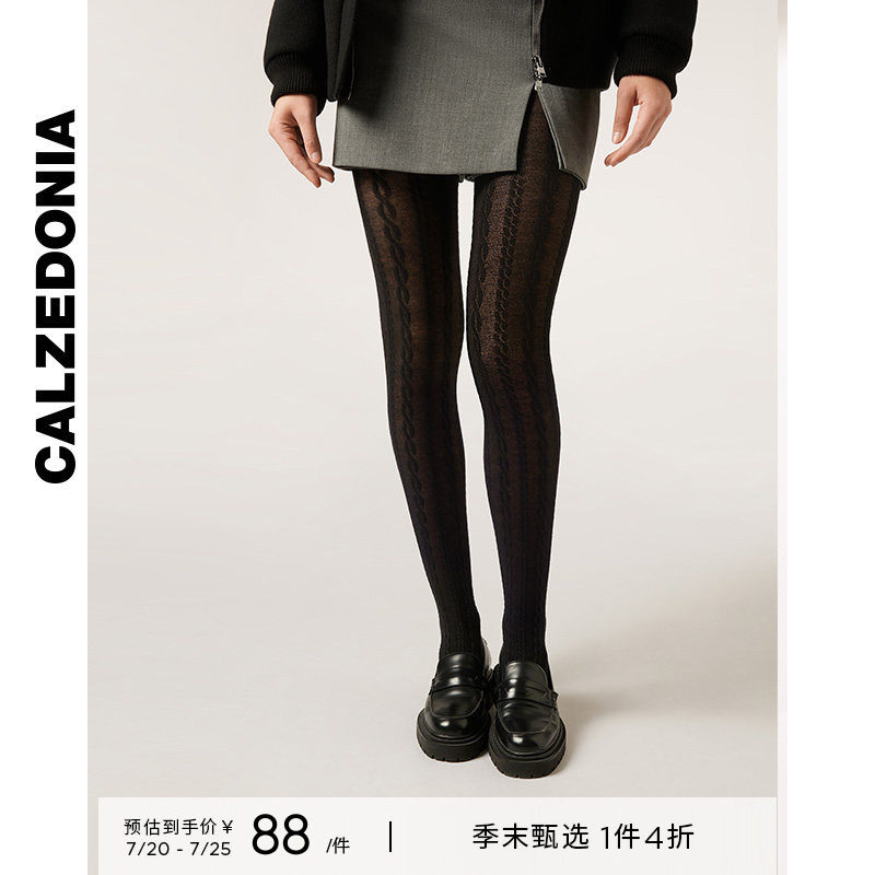 CALZEDONIA卡泽意袜秋冬女时尚保暖含羊绒麻花绞花连裤袜MODC2196