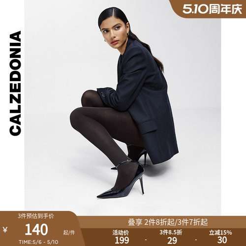 CALZEDONIA无痕连裤袜