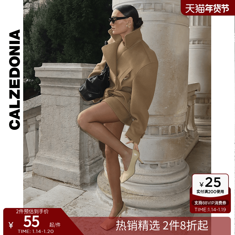 CALZEDONIA卡泽意袜夏季8D莱卡®透薄隐形丝袜女士连裤袜LIC035