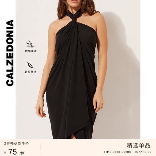 CALZEDONIA卡泽意袜夏季女时尚海边度假半身罩裙泳衣裹裙0BDG114