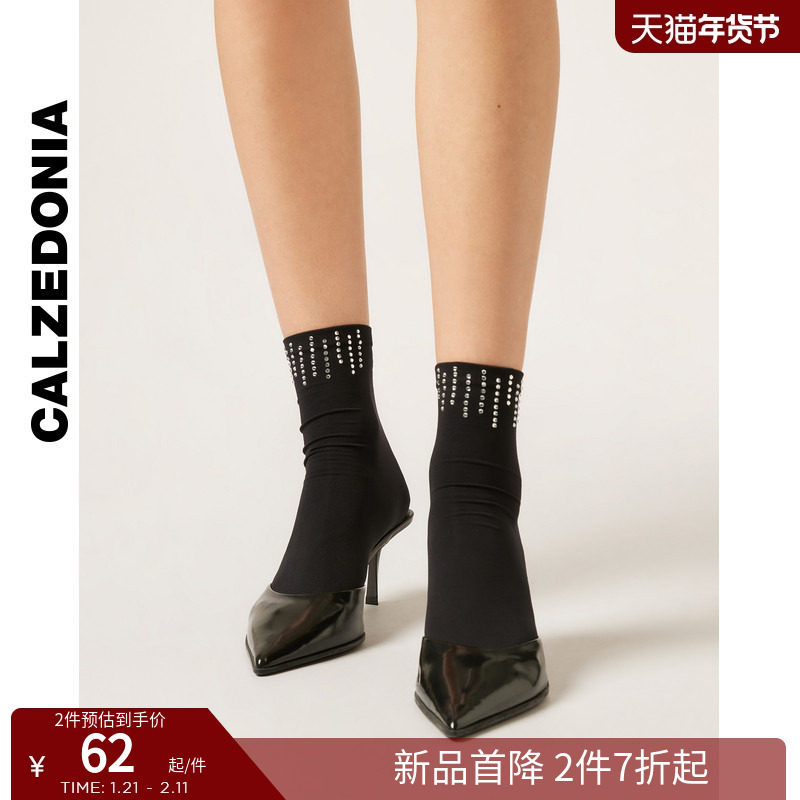 CALZEDONIA卡泽意袜女士时尚休闲闪亮贴钻装饰短袜中筒袜DCZ070,女士内衣/男士内衣/家居服,短袜,淘宝优惠券,粉丝福利购,淘宝优惠卷