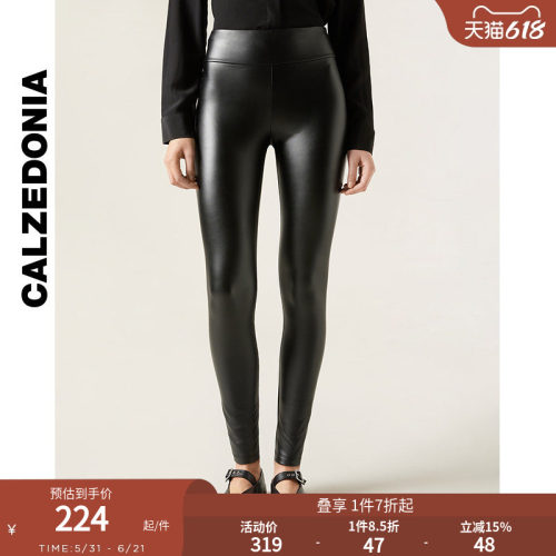 女士皮革显瘦紧身裤打底裤