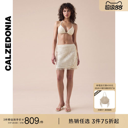 CALZEDONIA卡泽意袜26夏季海边亮片网纱围裹式流苏半身裙0BDG222