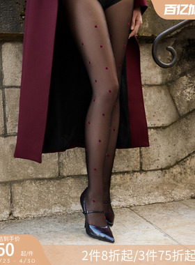 CALZEDONIA卡泽意袜女士春夏30D时尚心形提花连裤袜丝袜MODC2205