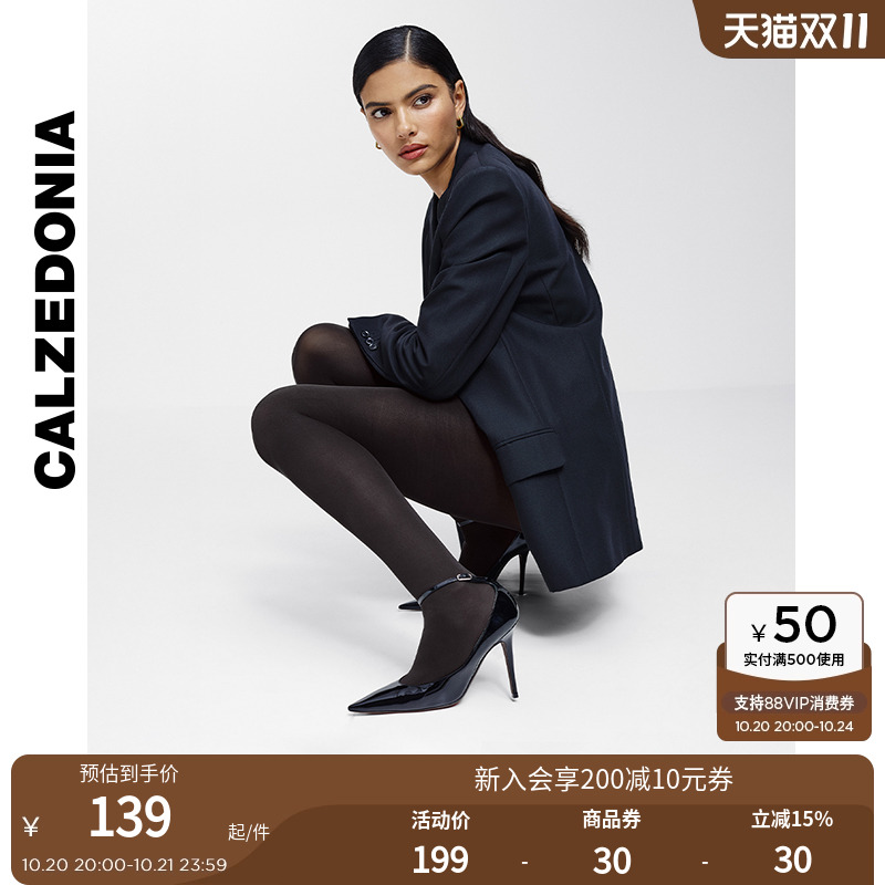 CALZEDONIA无痕连裤袜