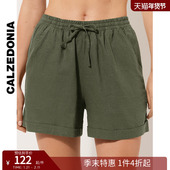 CALZEDONIA卡泽意袜夏女士简约舒适透气亚麻翻卷裤 脚短裤 0BDP146