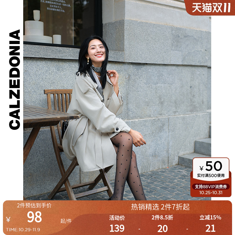 女士时尚休闲爱心连裤袜