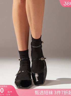 CALZEDONIA卡泽意袜早秋女士时尚简约舒适多色百搭纯色短袜DC0046