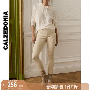 CALZEDONIA卡泽意袜冬女士时尚 MIP084 舒适保暖加绒弹力紧身鲨鱼裤