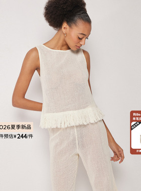 CALZEDONIA卡泽意袜26夏季女度假风无袖圆领流苏休闲上衣0BDA204