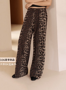 CALZEDONIA卡泽意袜26夏季新女豹纹时尚休闲打底裤直筒裤MODP1316