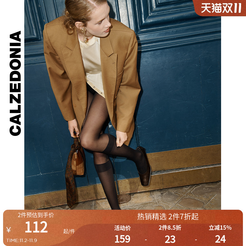 CALZEDONIA卡泽意袜25秋冬新女时尚及膝效果连裤袜丝袜MODC2167