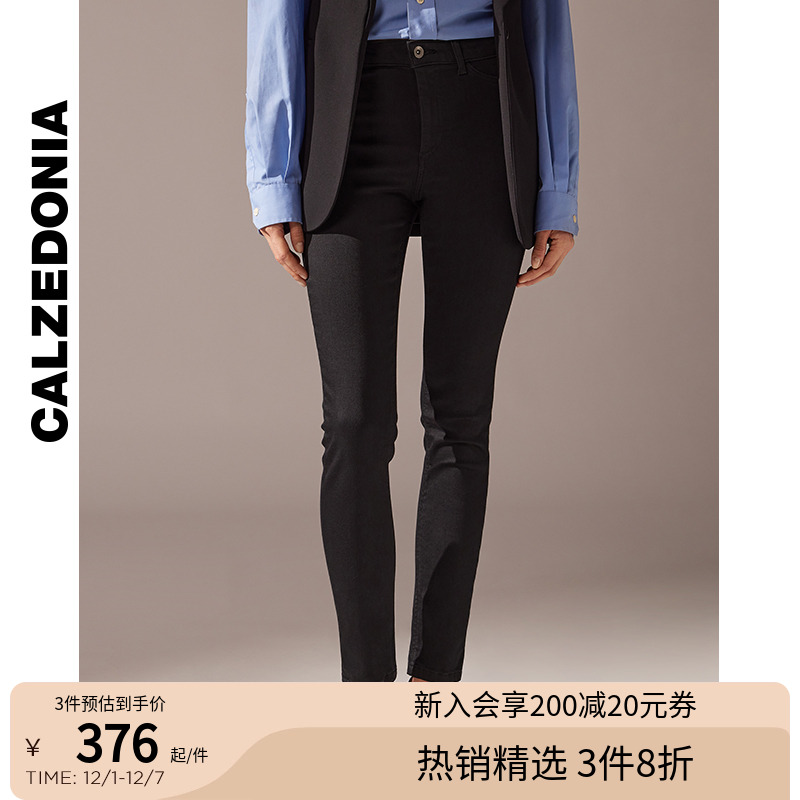 秋季打底裤CALZEDONIA