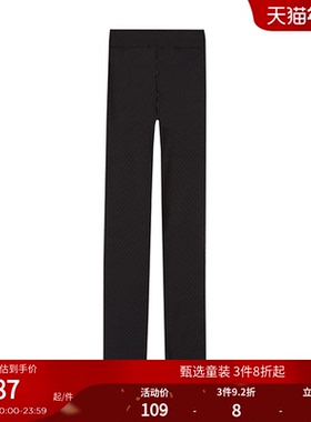 CALZEDONIA卡泽意袜女童春夏哑光菱形图案连裤袜丝袜MOBC0116