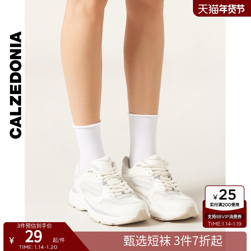 CALZEDONIA卡泽意袜春夏女士纯色休闲翻口堆堆袜中筒短袜DC0093,女士内衣/男士内衣/家居服,短袜,淘宝优惠券,粉丝福利购,淘宝优惠卷