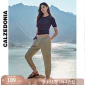 MODP1265 休闲裤 CALZEDONIA卡泽意袜夏季 女士轻薄凉感舒适束脚工装