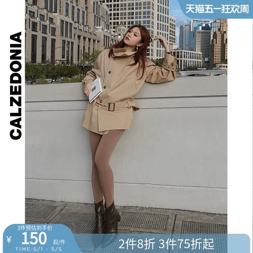 基础款显瘦美腿塑形厚款连裤袜