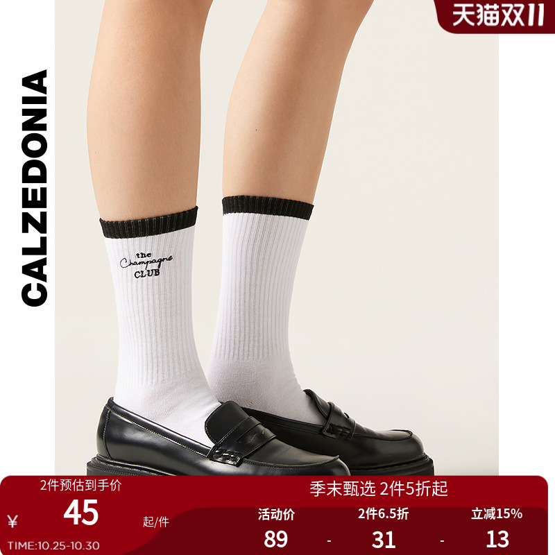 CALZEDONIA卡泽意袜运动短袜