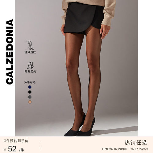 光腿神器裸感薄款连裤袜