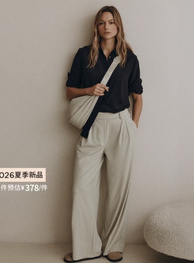 CALZEDONIA卡泽意袜26夏季新时尚休闲舒适通勤直筒阔腿裤MODP1303