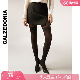 CALZEDONIA卡泽意袜女士春秋40D性感过膝效果连裤袜丝袜MODC2168