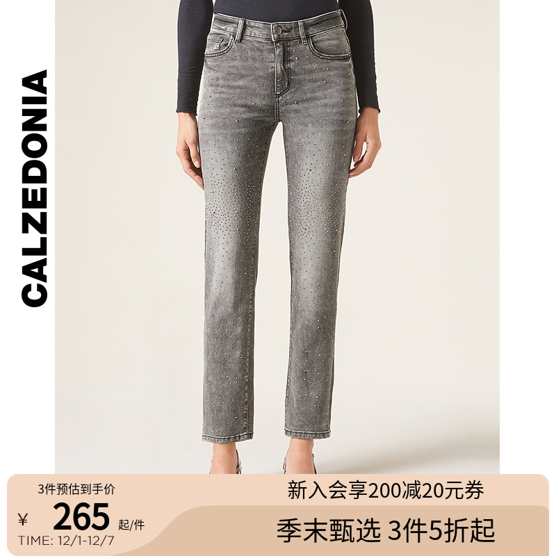 CALZEDONIA卡泽意袜直筒牛仔裤