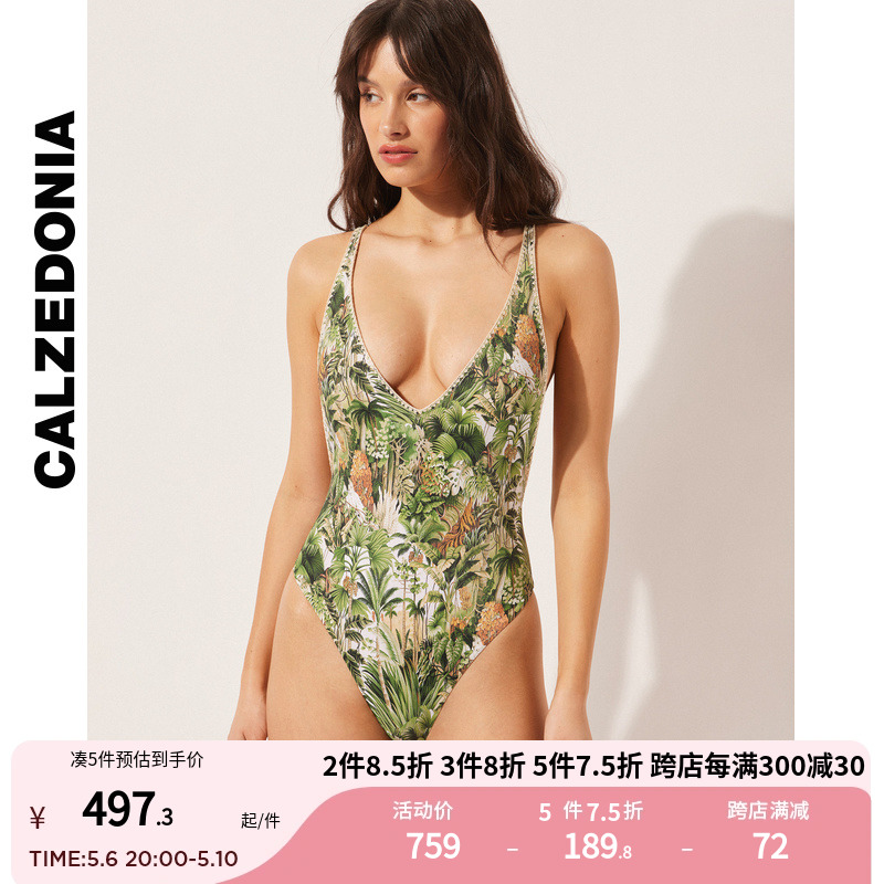 CALZEDONIA24春夏新时尚性感海边度假风女印花连体泳衣0IS18