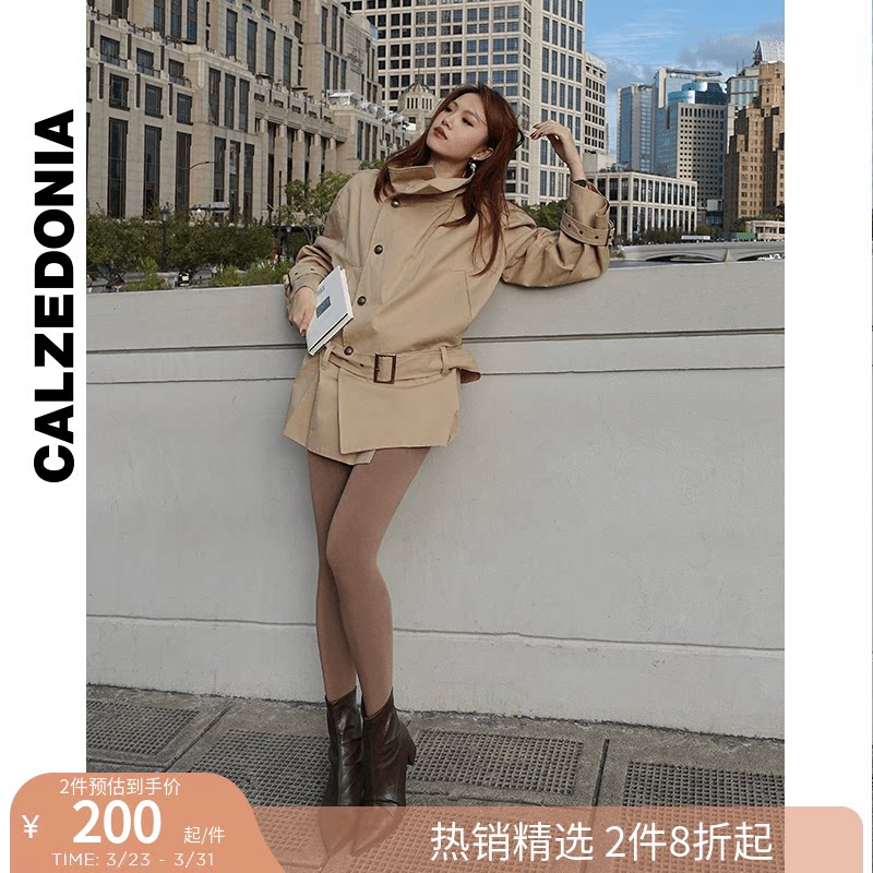 CALZEDONIA卡泽意袜女秋冬光腿神器厚款加绒显腿塑形连裤袜MIC059