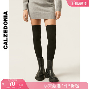 CALZEDONIA卡泽意袜秋冬女士含羊绒保暖过膝袜JK袜长筒袜DL0404