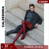 CALZEDONIA卡泽意袜春夏女士安哥拉红30D哑光薄透连裤 丝袜MIC049