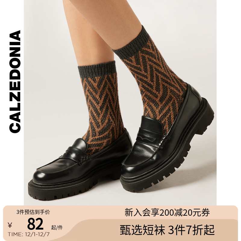 CALZEDONIA卡泽意袜25冬新女休闲穿搭撞色人字纹短袜中筒袜DC0603