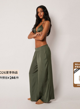 CALZEDONIA卡泽意袜26夏季新女士简约舒适松紧腰阔腿长裤0BDP177