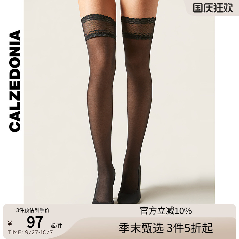 CALZEDONIA卡泽意袜过膝薄大腿袜