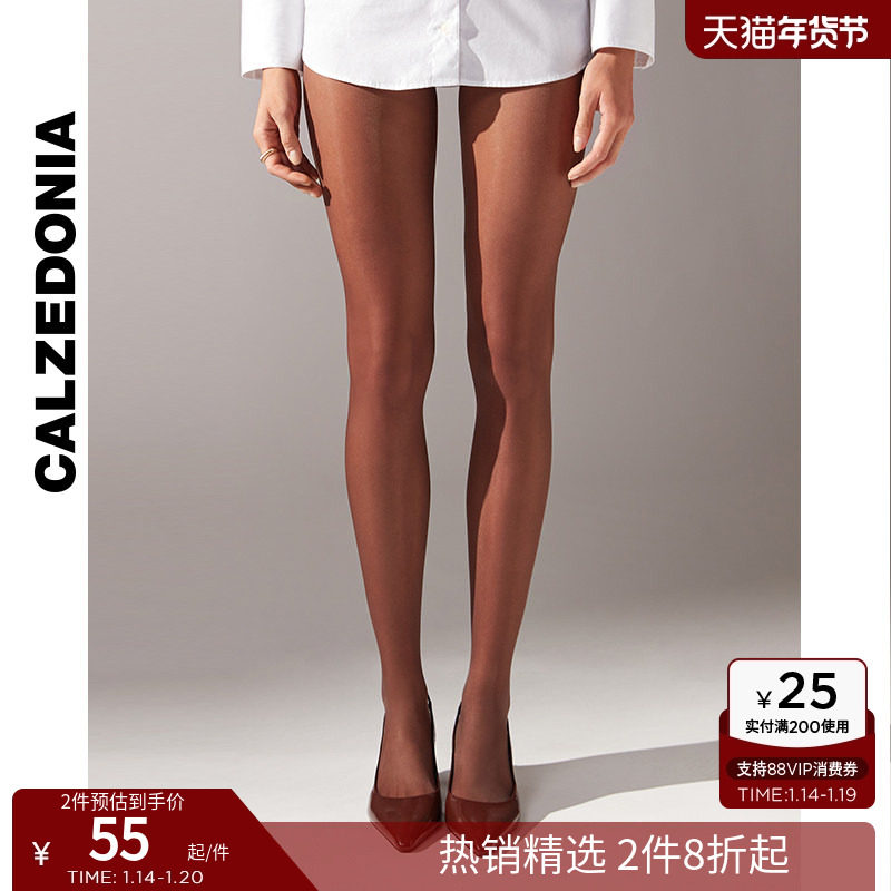 CALZEDONIA卡泽意袜40D莱卡®系列春夏女黑透肤连裤薄丝袜LIC036