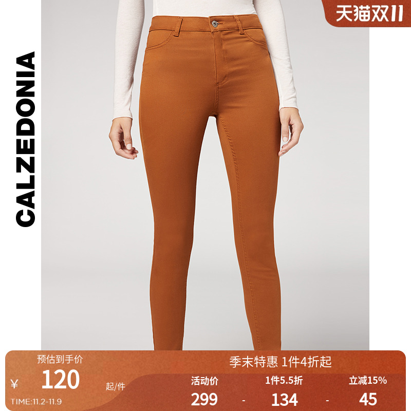 女士牛仔打底裤CALZEDONIA