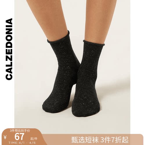 CALZEDONIA卡泽意袜秋冬新女士时尚休闲舒适闪亮中筒短袜DC0562