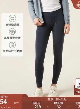 CALZEDONIA卡泽意袜女鲨鱼裤弹力腰带简约时尚修身打底裤MIP026