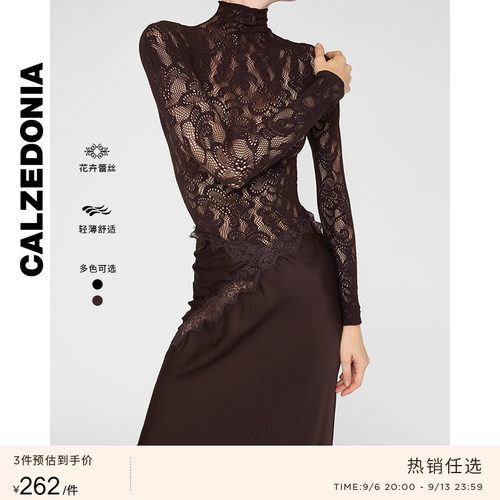 CALZEDONIA卡泽意袜早秋新品女士性感花卉镂空蕾丝上衣MODC2254