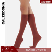 CALZEDONIA卡泽意袜女士60D多色简约时尚 潮ins及膝袜长筒袜MIG002