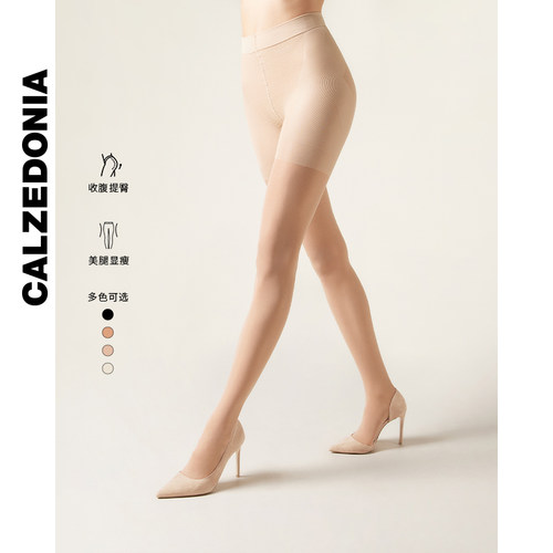 CALZEDONIA卡泽意袜春夏新女光腿神器30D塑形裸感薄丝袜LIC068