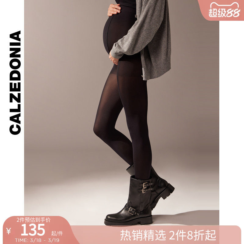 CALZEDONIA卡泽意袜秋冬新孕妇60D女舒适哑光托腹连裤袜MIC062