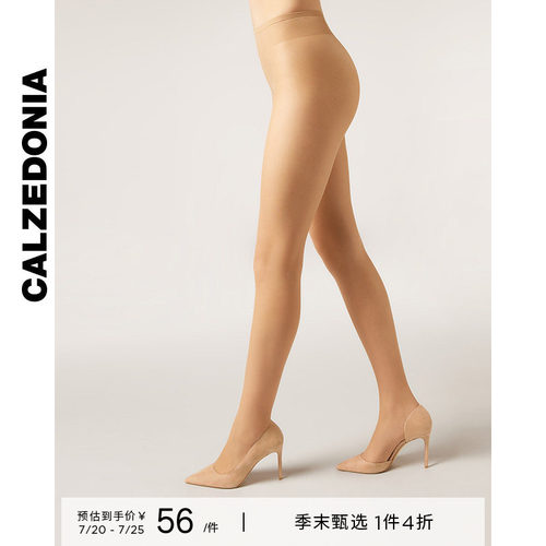 calzedonia神器夏款舒适连裤袜