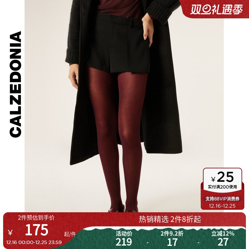 CALZEDONIA卡泽意袜25秋冬新女安哥拉红含羊绒保暖连裤丝袜MIC064
