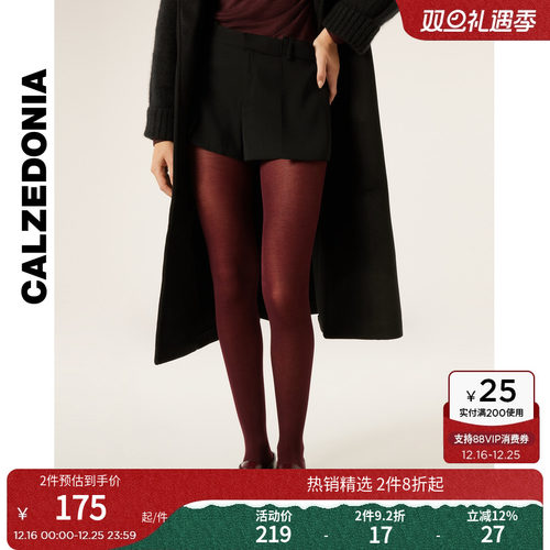 CALZEDONIA卡泽意袜25秋冬新女安哥拉红含羊绒保暖连裤丝袜MIC064