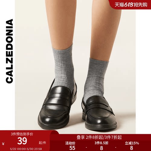 女士时尚短袜CALZEDONIA女士春夏